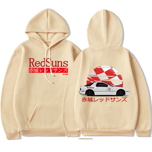 Red Suns Hoodie