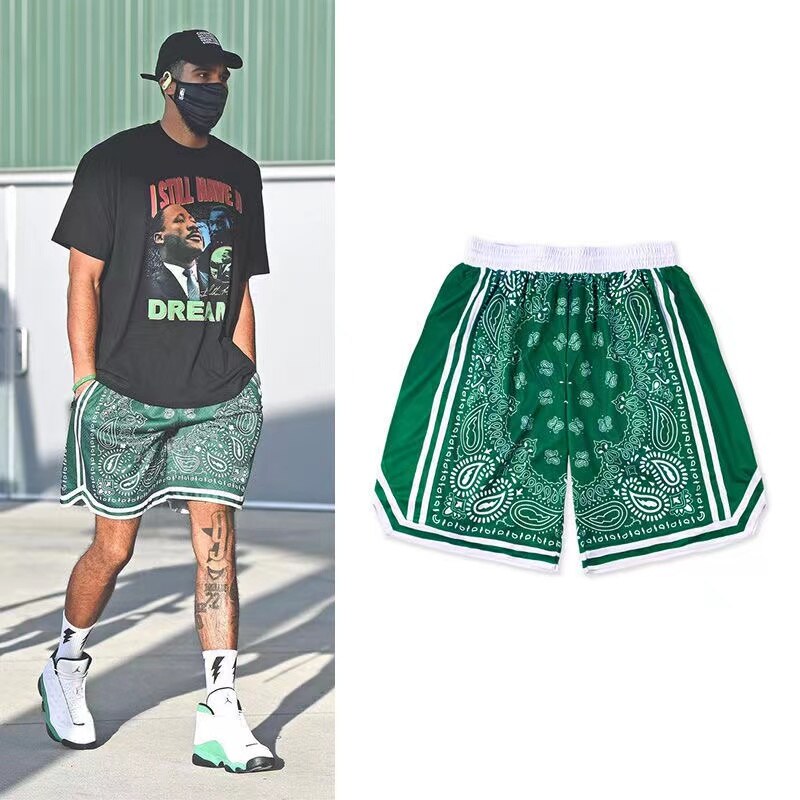 Not Your Grandpa's Shorts