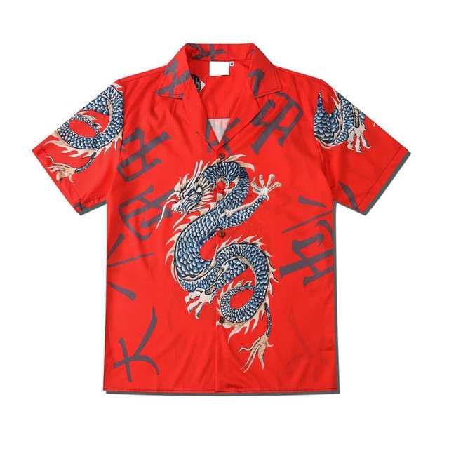 Year of the Dragon Shirt